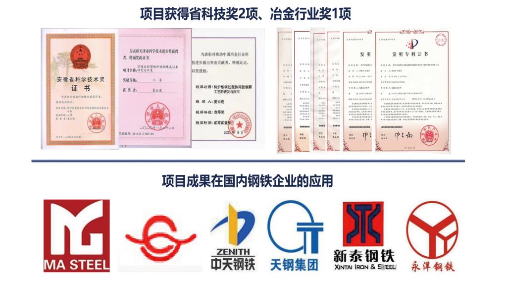 pc加拿大预算预测飞飞新人权益