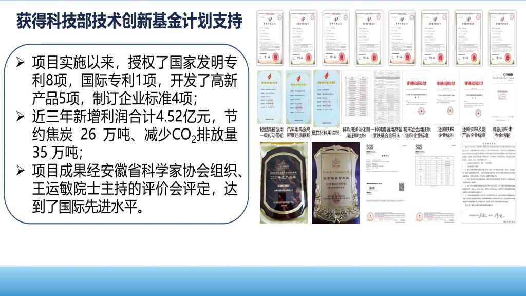 pc加拿大预算预测飞飞新人权益实现p