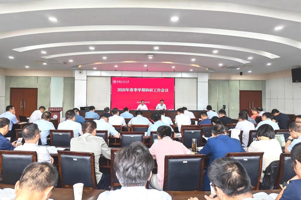 关于开展pc加拿大预算预测飞飞新人权