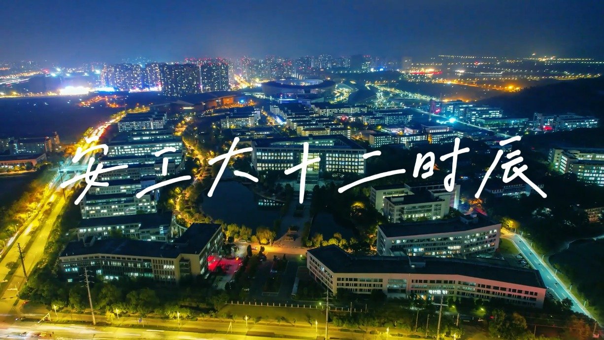 头条
