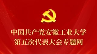 pc加拿大预算预测飞飞教务处获评全省